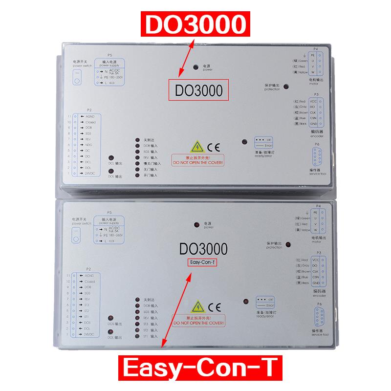 655电梯门机盒变频DO3000sEay-Con-T Jarles-Cso器n适用奥的斯杭