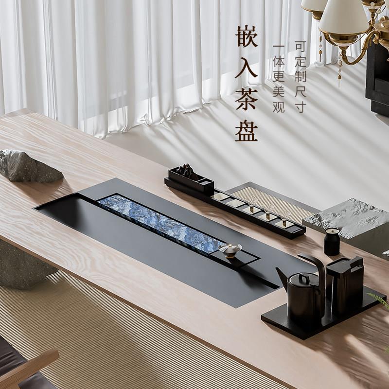 【设计师款】高端嵌入式天然乌金石茶盘整块石头面板内嵌定制茶台