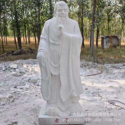 石雕老子图校园文化墙浮雕孔子孟子荀子庄子古代人物雕像