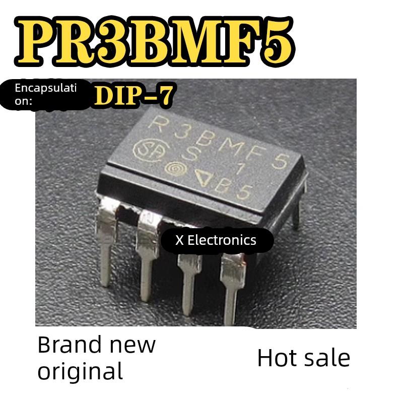 全新原装PR3BMF5 DIP7 R3BMF5 空调固态继电器 直插PR3BMF51 进口