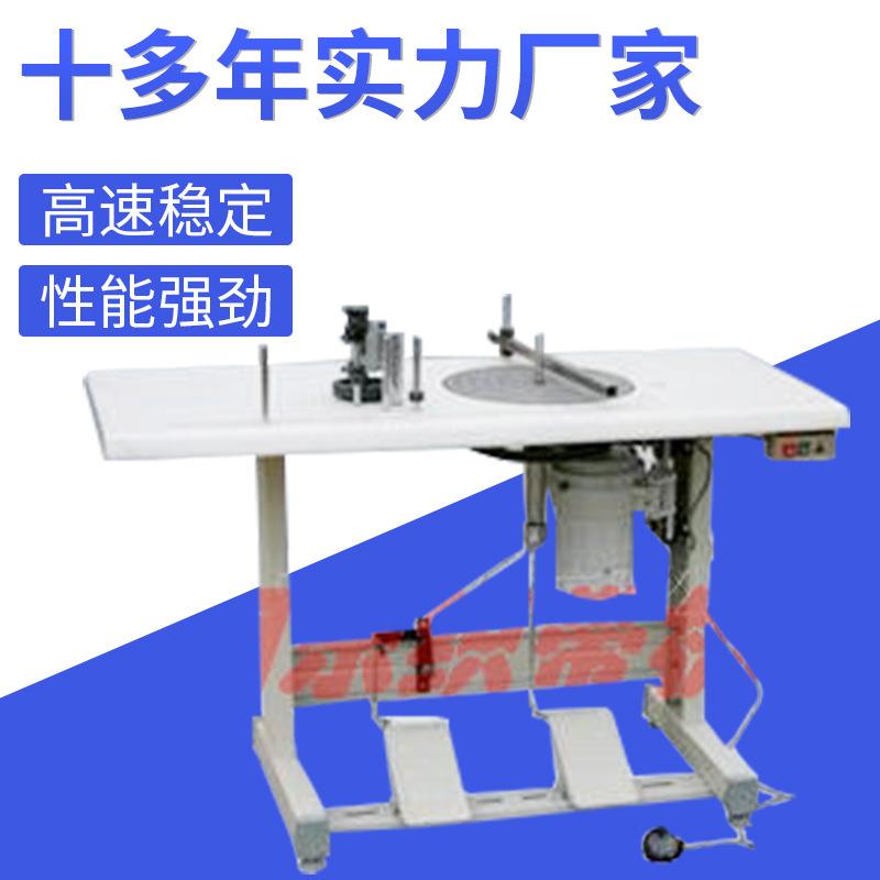 杭州卷带机厂家出售明乐半自动节能卷带机织带卷筒机打辘机