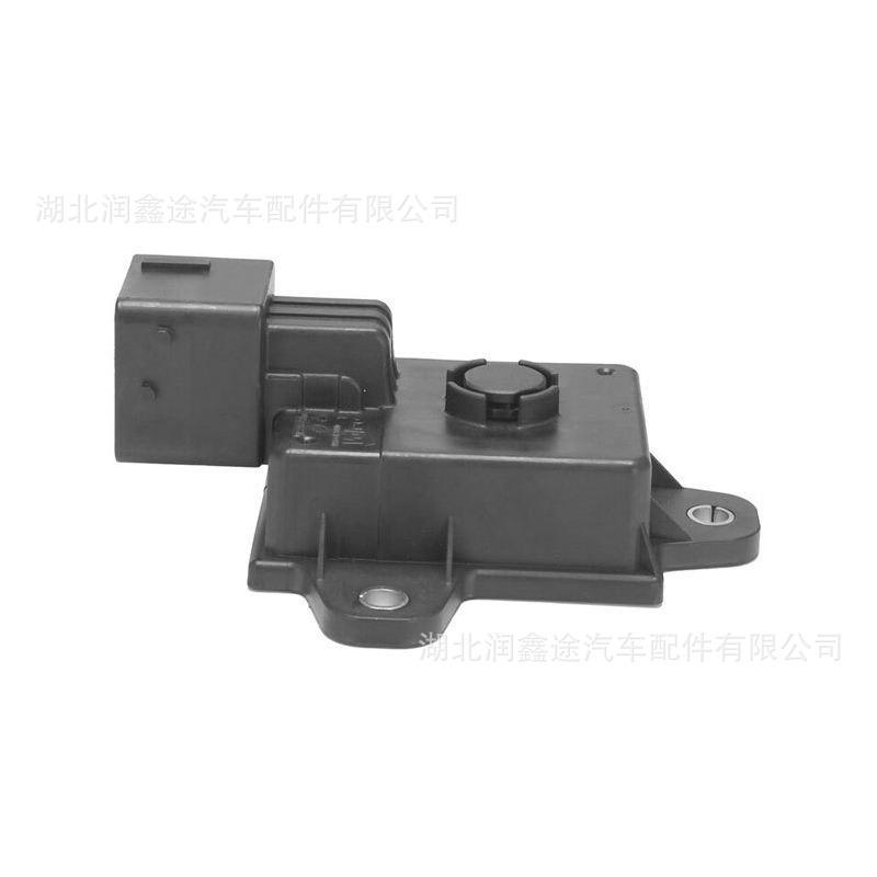 9807709080启停继电器发动机重起单元适用标致雪铁龙1.6T