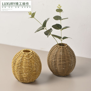 手工编织花瓶插花高级感仿藤插花小花瓶创意小摆件家居装饰插花瓶