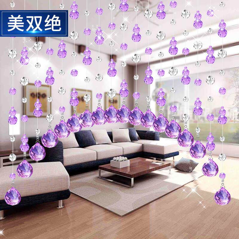 紫色水晶珠帘门帘半帘水晶帘子客厅隔间帘玄关过道垭口装饰帘挂帘