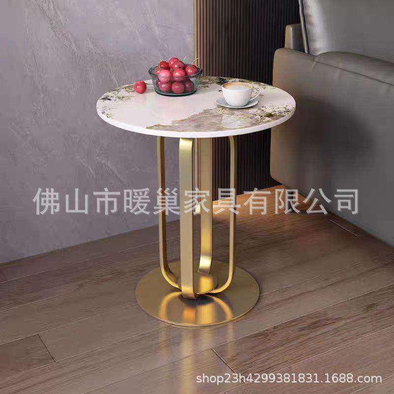 现代简约客厅沙发边几轻奢角几圆形创意转角桌休闲设计金属小圆桌
