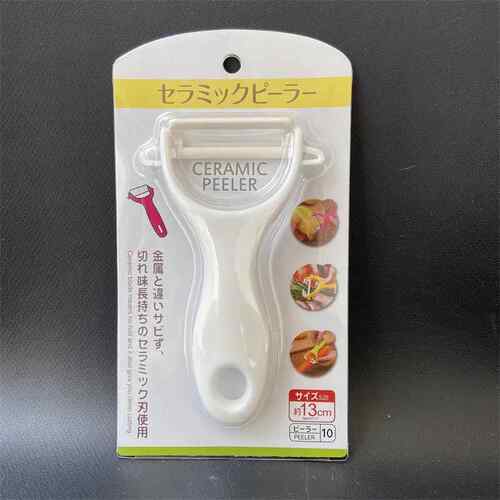 日本KM陶瓷削皮器 多功能削皮神器 适用家用水果刨皮工具