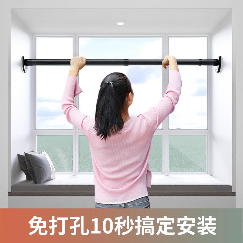 免打孔伸缩杆窗帘不锈钢晾衣杆凉衣架浴帘杆子门帘衣柜挂衣杆撑杆