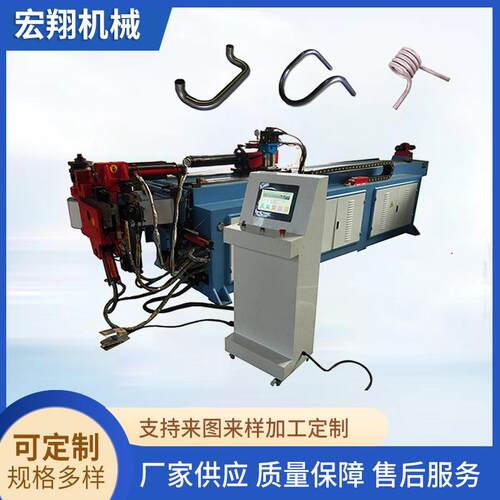 切管机厂家直供自动弯管机金属封口机、315一站式采购品质保障