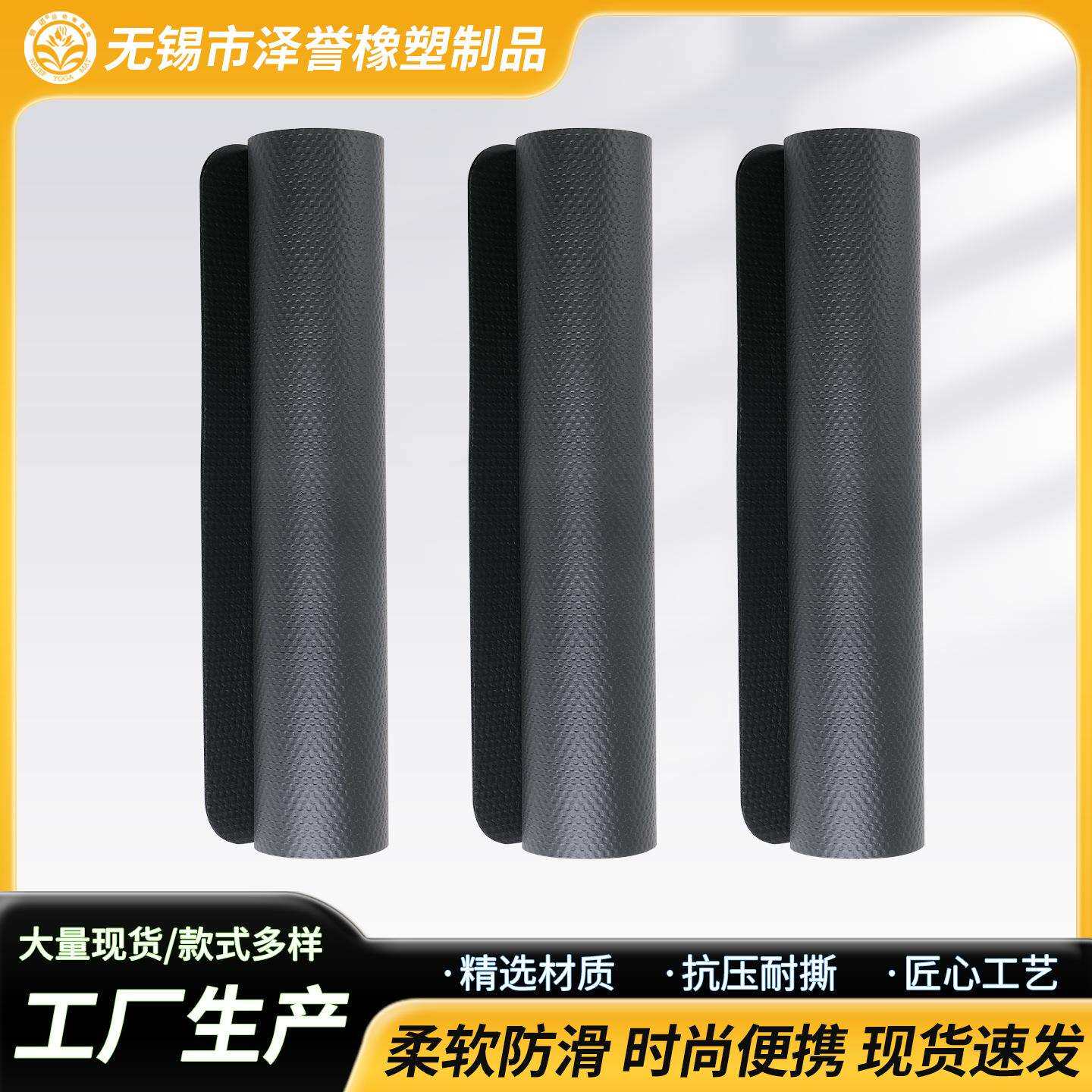 新款直销NBR跑步机减震垫 健身器材橡胶隔音座垫高回弹运动器材吸