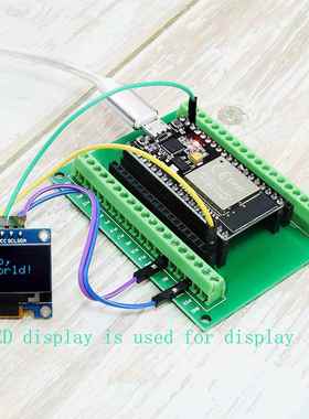ESP32 38Pin开发板双核低功耗 双核心WiFi蓝牙绿色扩展板