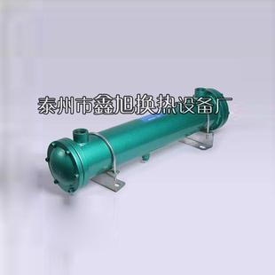 冷凝器非标订做 冷却器列管式 厂家直销GLC列管式 换热器管式