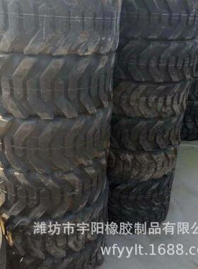 23X8.50-12 27x8.5-15 27x10.50-15小型滑移装载机轮胎