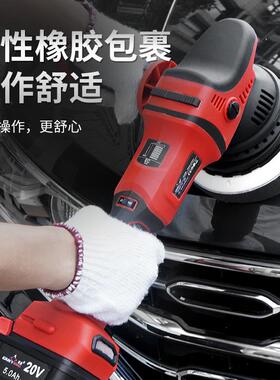 赣星5966DA2自由偏心抛光机汽车抛光机打蜡机封釉镀膜DA机双轨道