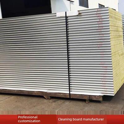 防火岩棉玄武岩棉板外墙面保温岩棉板 设备保温岩棉板憎水岩