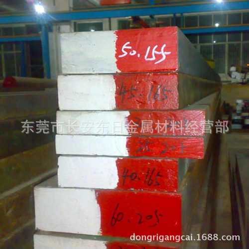 厂家批发FS139M耐腐蚀镜光抛光塑料模具钢 电渣FS139钢板