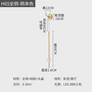铜卧室灯奢客厅床头灯北欧轻楼梯全走廊鹿头装饰灯玄关壁灯背景墙