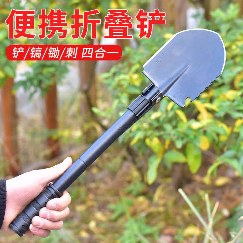 户外多功能兵工铲铁锹锰钢加厚铲子工具车载折叠全钢铲挖土小铁铲