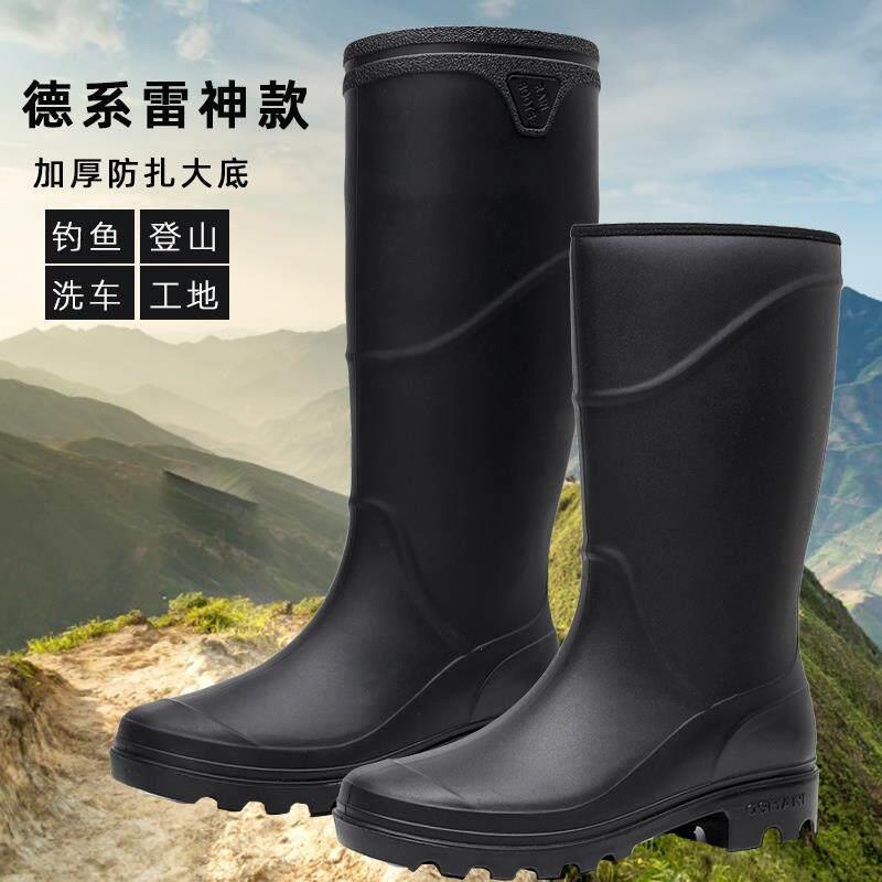 水鞋硅胶男防水防滑防臭雨牧雨鞋高筒劳保鞋胶鞋钓鱼中筒工地耐磨