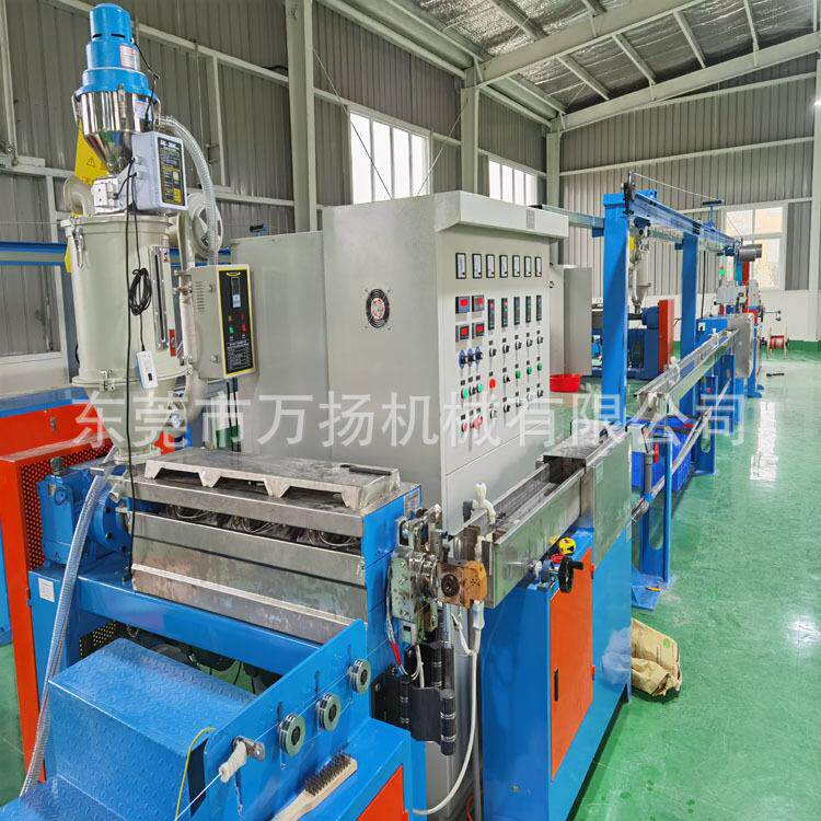 50型挤出机东莞电线70押出机80型90型电线电缆机器线材抽线设备