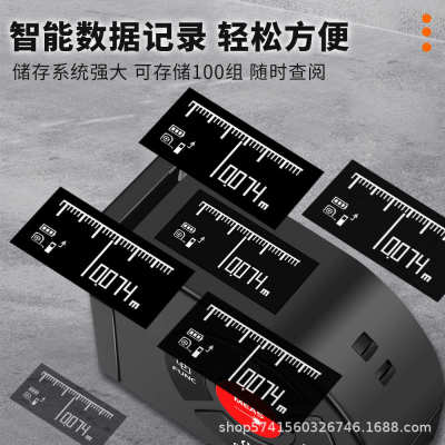 激光测距仪尺子工具电子高精度斯卷尺手持科尺户外红外线耐测量仪