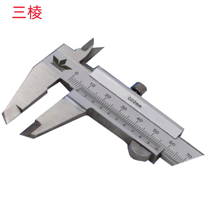 三棱0-150MM0-200MM0-300MM/0-1000MMX0.02整体销售游标卡尺