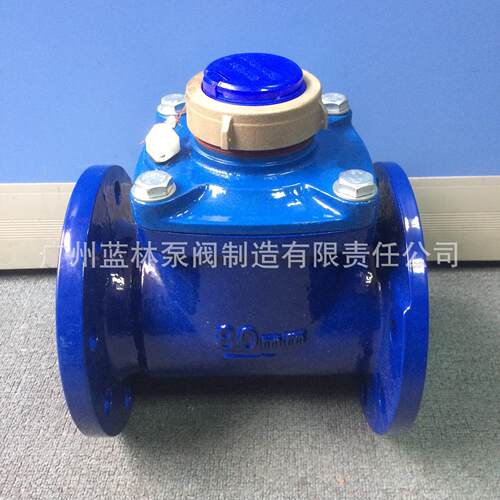 LXLC-50LXLC-80LXLC-100LXLC-150LXLC-200可拆式干式水表