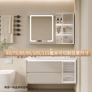 65cm75厘米85/95公分115厘米陶瓷一体盆浴室柜实木洗手洗漱台组合