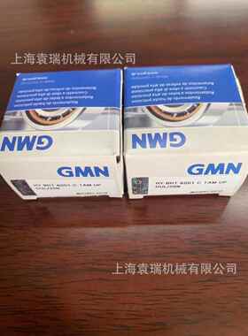 HYS6212CTAA7UL混合陶瓷球HYS6212ETAXP4DUL机床主轴HOZC轴承