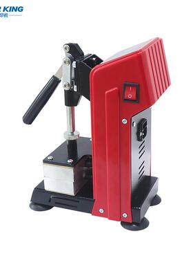 手动双面发热树脂压烫机 6*12CM迷你树脂机便捷式小型家用热压机