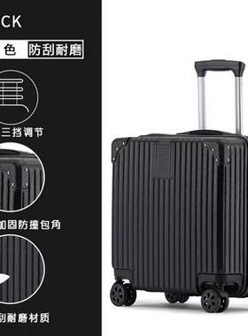 Mini luggage, lightweight and compact boardisuitcase迷你行李