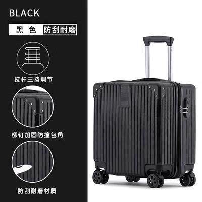 Mini luggage, lightweight and compact boardisuitcase迷你行李