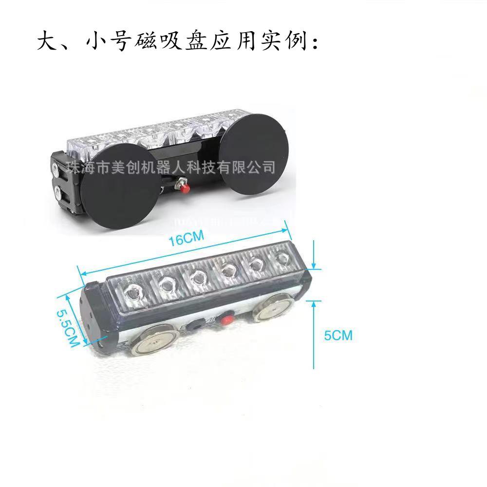充电式爆闪灯铝槽爆闪灯作业牌施工牌停车牌电池充电户外红蓝灯具