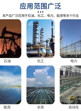 HPC-1000高精度数显压力开关温度液位上下限报警控制器数字压力表