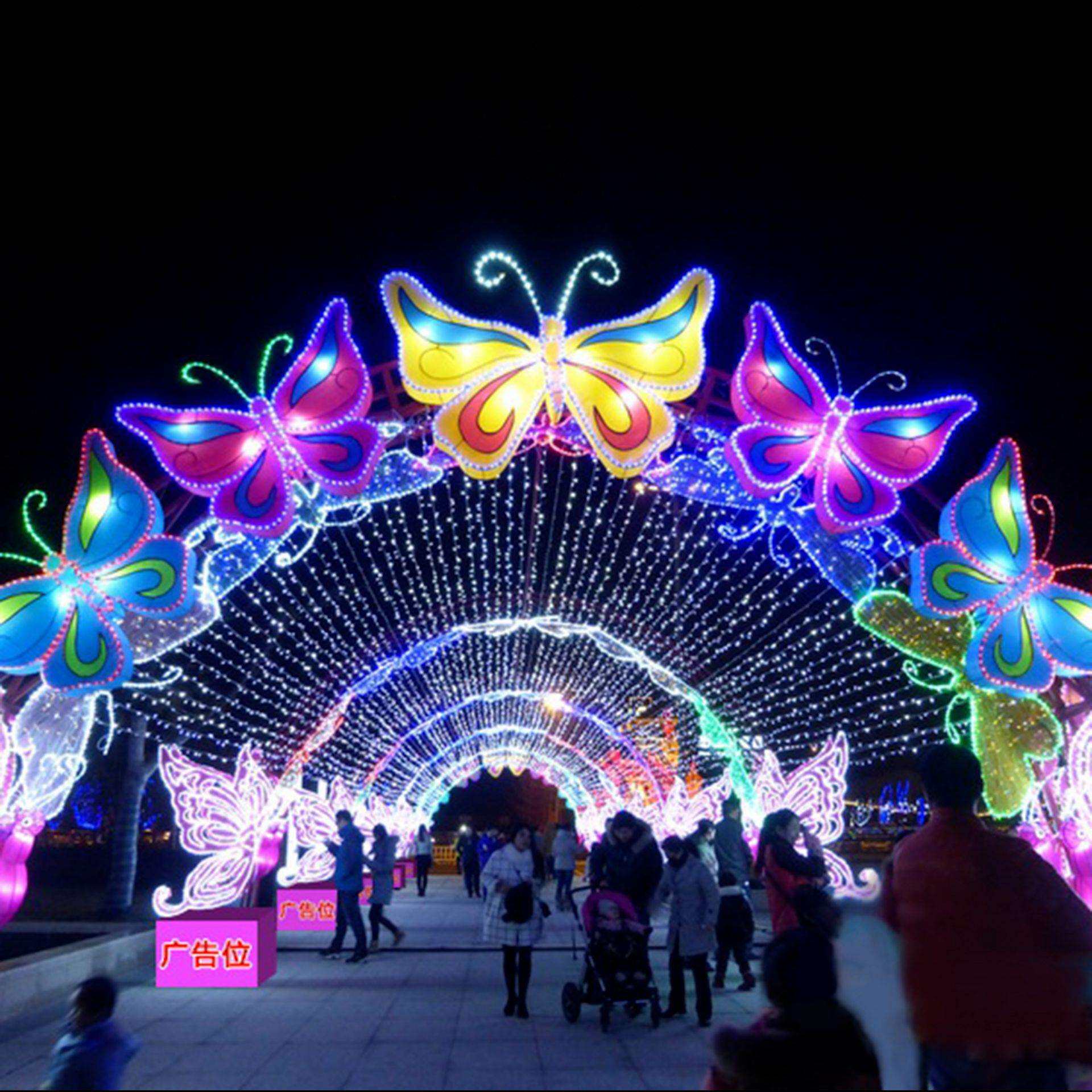 大型户外灯组灯光节景区亮化美陈LED动态生命树梦幻节动物造型