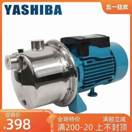 新款自来水管道增压泵家用抽水泵220V静音全自动不锈钢喷射泵加压