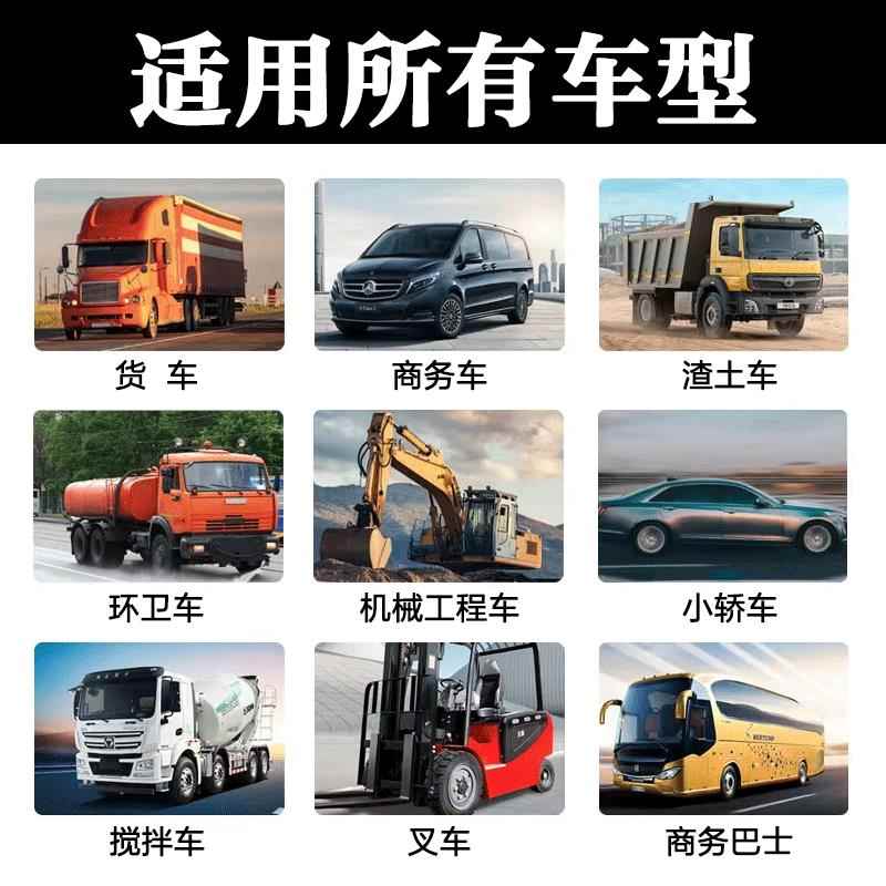 高档途强汽车在线载货gps定仪器货车车辆车断电北斗跟理踪车管系