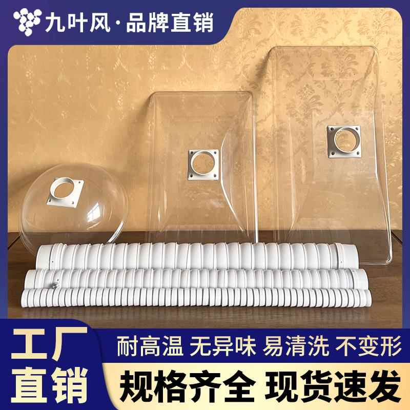 艾灸排烟系统排烟罩排万向定位竹节管养生馆焊锡吸气臂大号吸烟罩