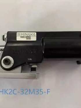 台湾HAKA中日齿轮侧姿组气缸HK2C-40M35-B中日流体机械手侧姿缸