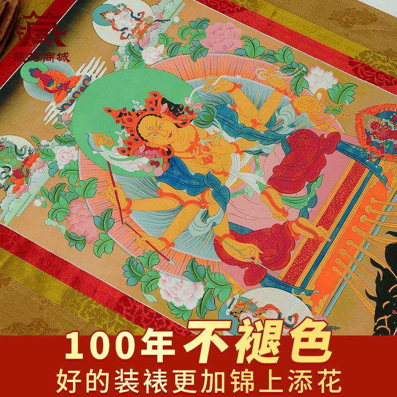 藏村摩力支天唐卡墙壁装饰挂画室内家用聚光佛母玄关装饰挂画像