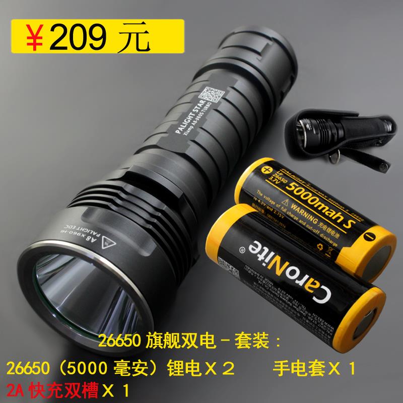 高档6霸光265强光手电户筒可充电远射家led用外t6迷你骑行手电防0