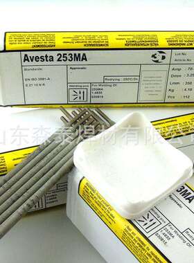 瑞典阿维斯塔P5不锈钢焊条E309MoL-16焊条价格优惠