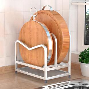 不锈钢砧板架厨房专用案板架菜板放置架锅盖支架切菜板置物架收纳