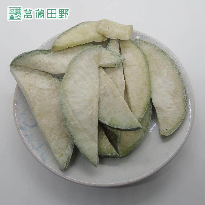 井冈山特产柚子皮500g新鲜柚子晒干永新陈皮自制江西特产柚子皮干
