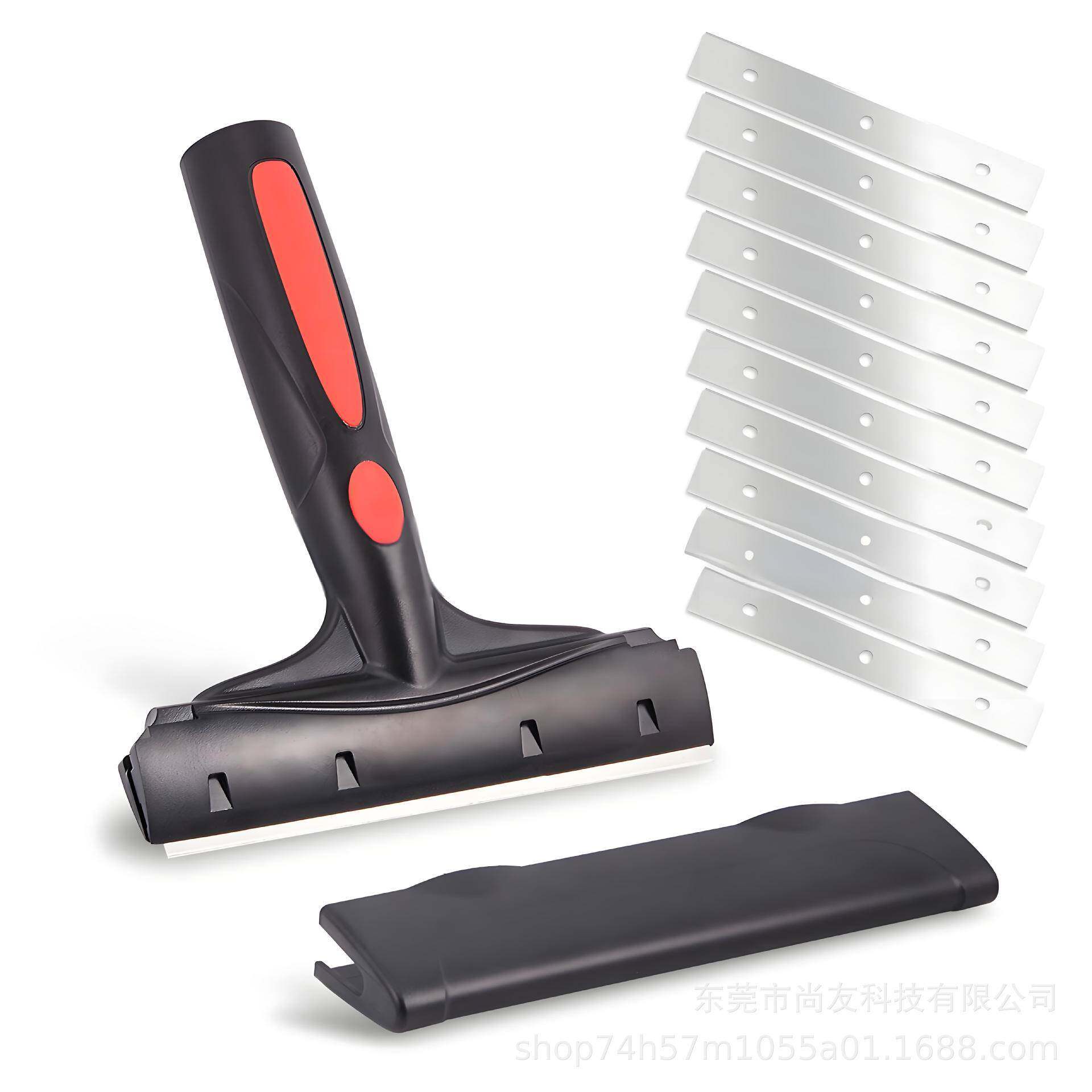 尚友除胶铲刀汽车改色膜刮板工具玻璃贴膜刮大号铲胶刀墙纸刮刀