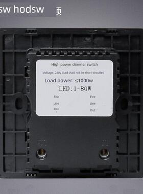 汉顿调光开关可控硅哑光黑色手动旋钮LED灯光灯带1000W调光器86型