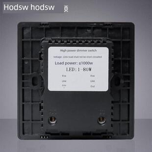 汉顿调光开关可控硅哑光黑色手动旋钮LED灯光灯带1000W调光器86型