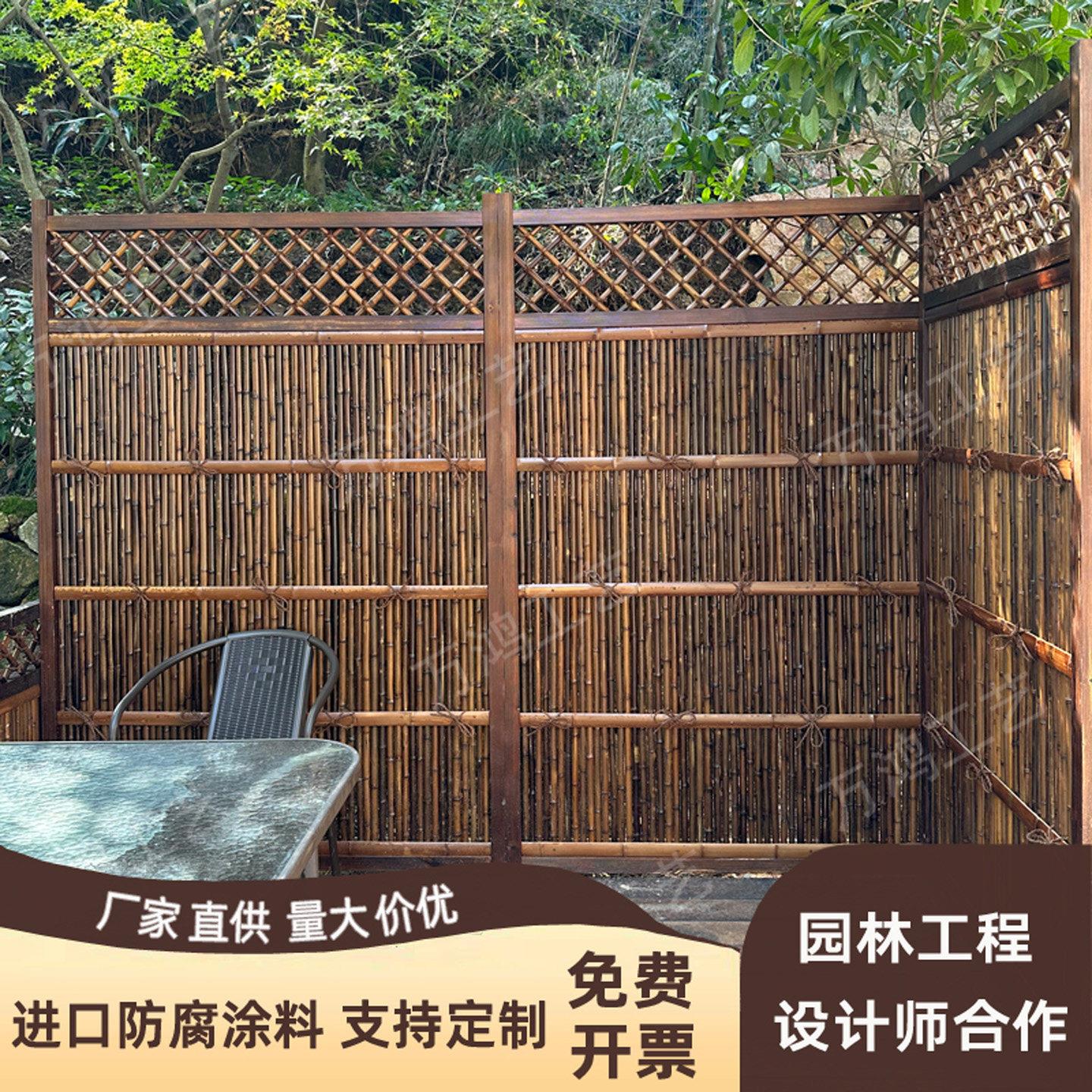 日式竹篱笆屏风碳化目隐护栏院子栅栏围栏庭院造景布置隔断定制