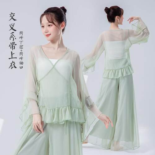 Dance costume, women's cross tie top, practice outfit,