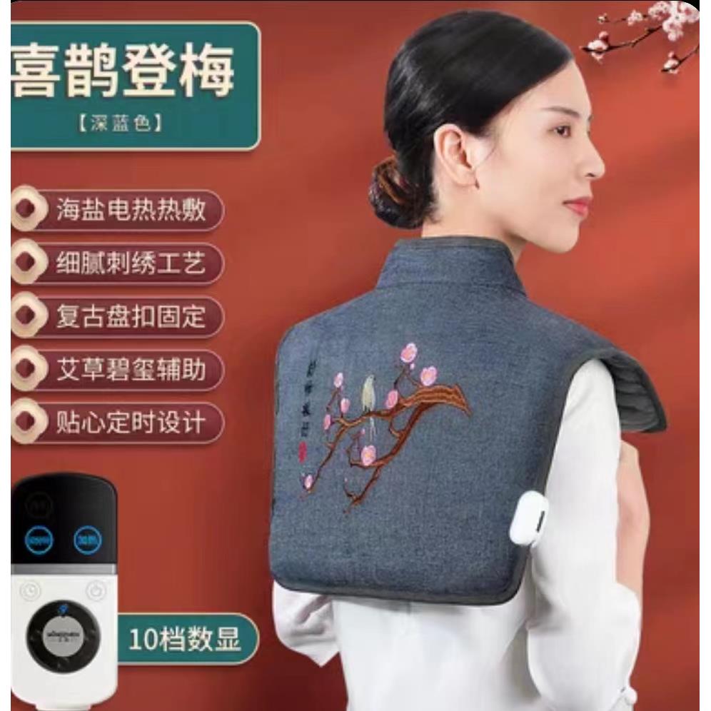 高档送妈妈生日礼物用父亲爸实婆婆母亲喜三女八节中老年人惊爷爷