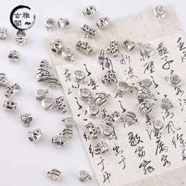 新中式风藏银三通合金珠子散珠diy手工串珠配件手链项链饰品材料